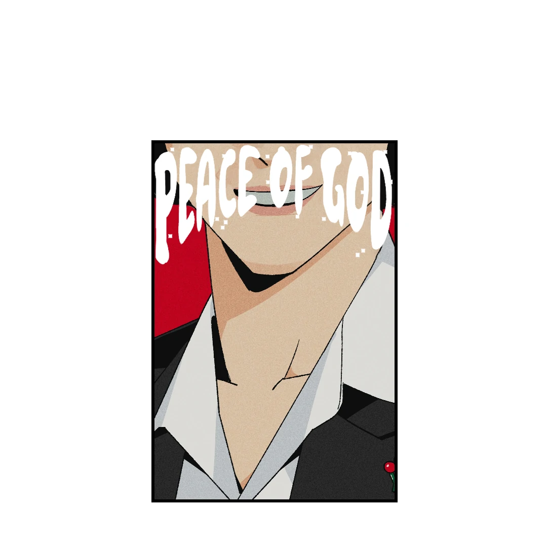 Peace of God (MGS) - Chapter 12 manhwa