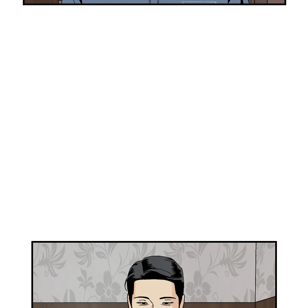 Peace of God (MGS) - Chapter 12 manhwa