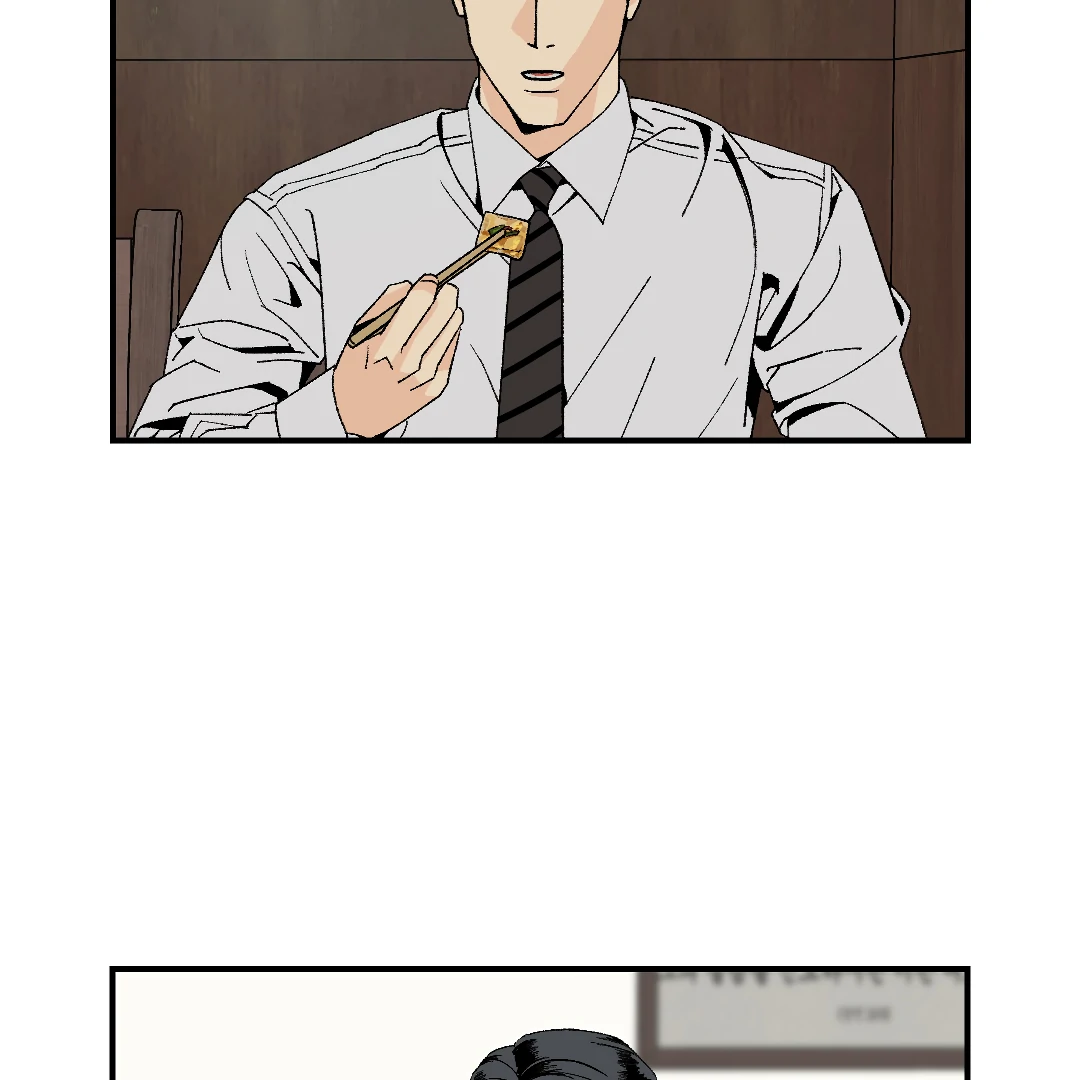 Peace of God (MGS) - Chapter 12 manhwa