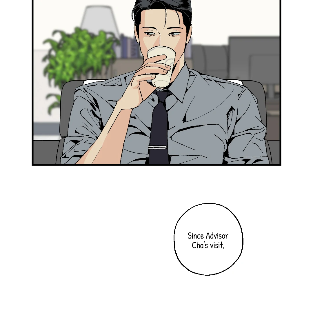 Peace of God (MGS) - Chapter 12 manhwa