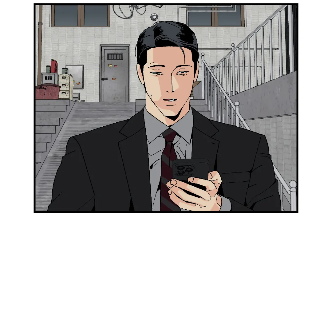 Peace of God (MGS) - Chapter 12 manhwa