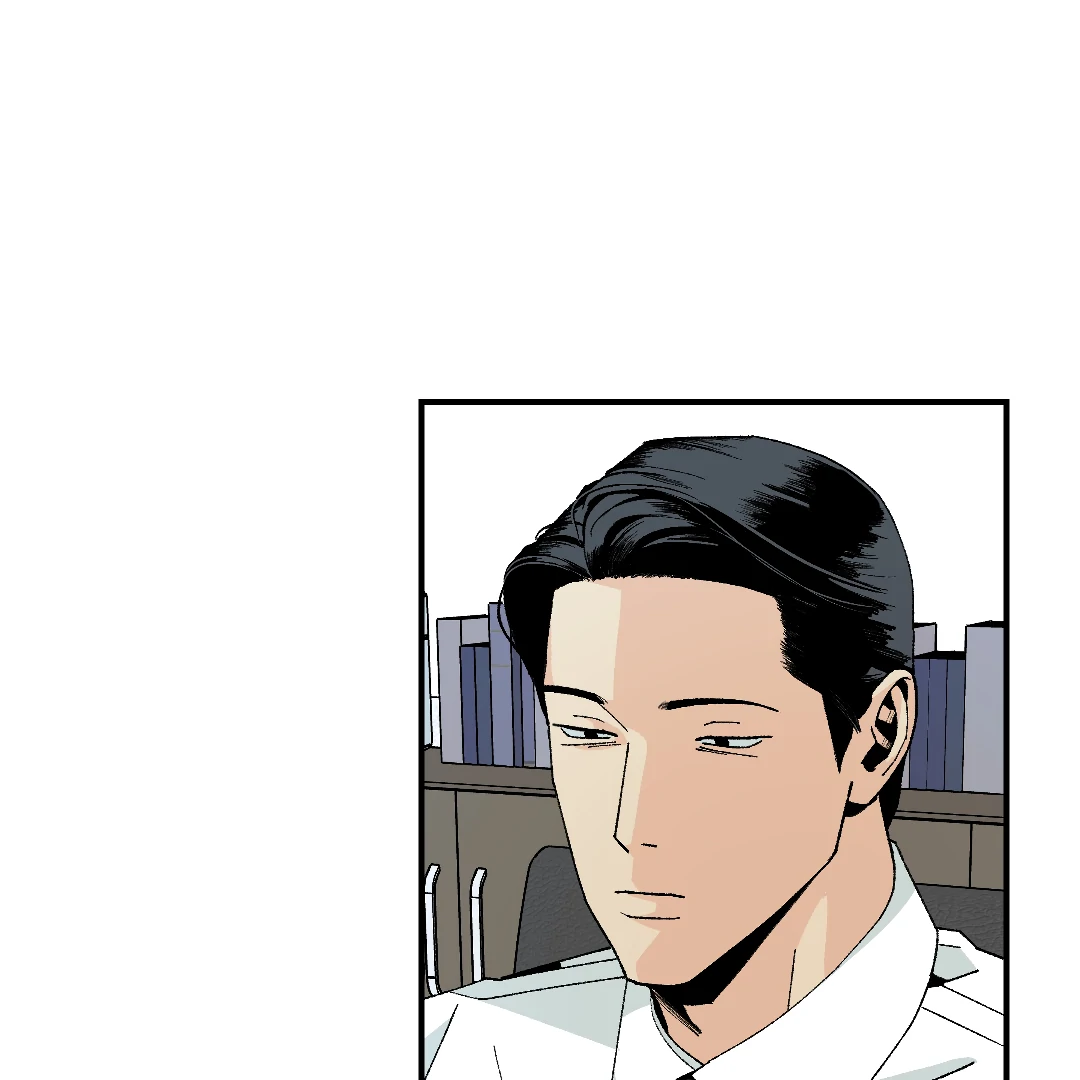 Peace of God (MGS) - Chapter 12 manhwa