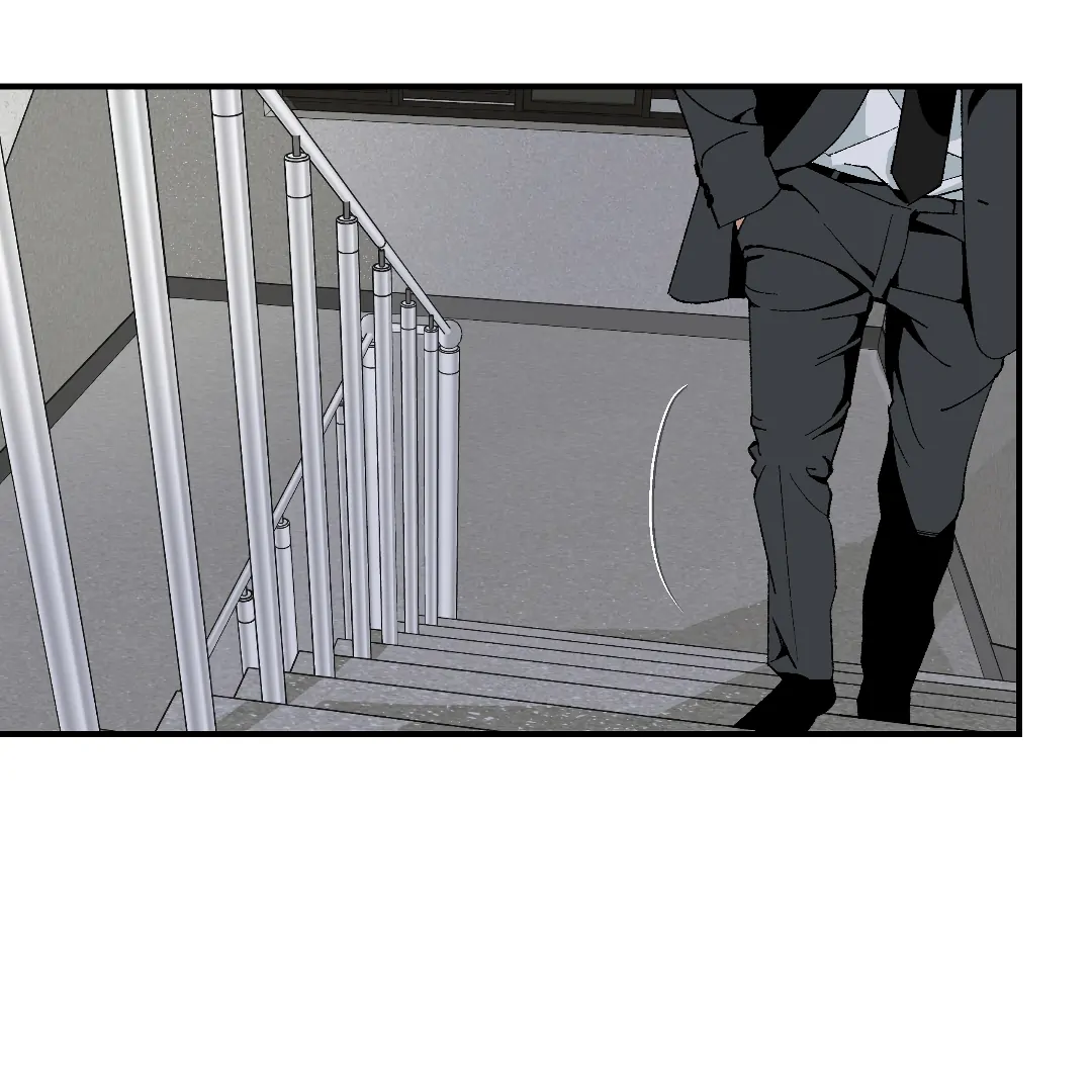 Peace of God (MGS) - Chapter 12 manhwa