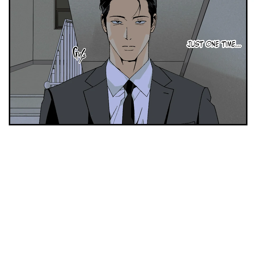 Peace of God (MGS) - Chapter 12 manhwa