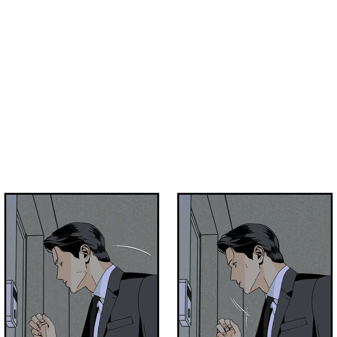 Peace of God (MGS) - Chapter 12 manhwa