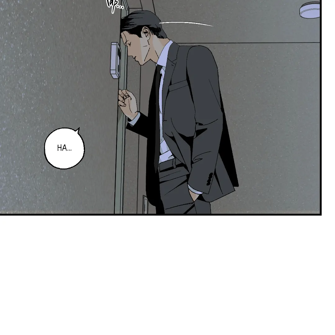 Peace of God (MGS) - Chapter 12 manhwa
