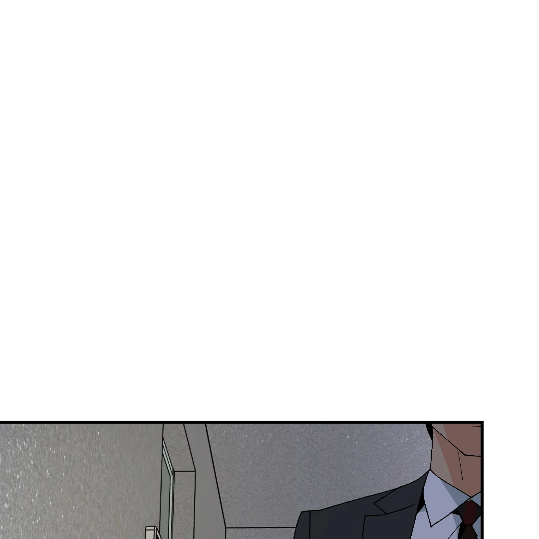 Peace of God (MGS) - Chapter 12 manhwa