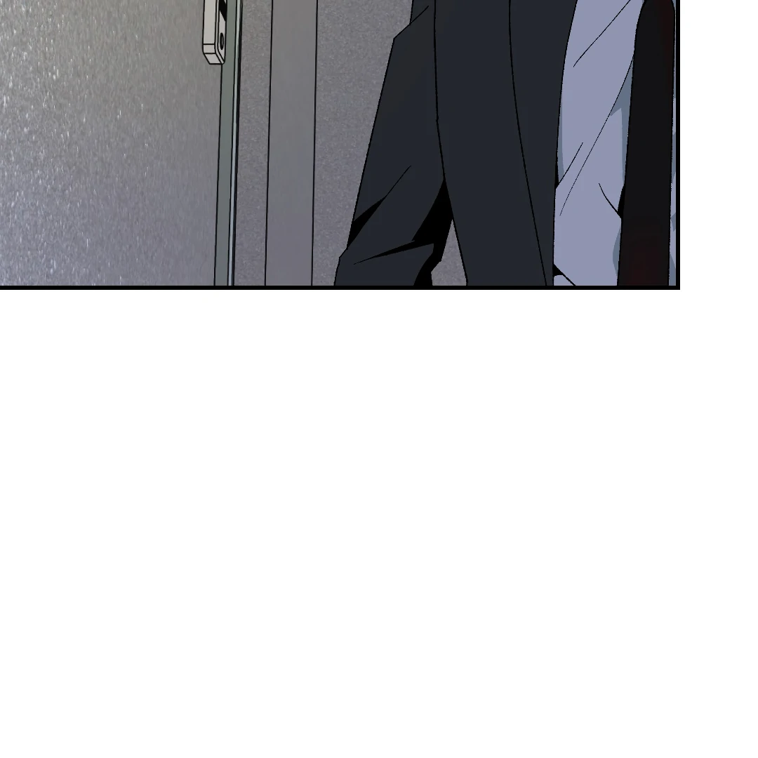 Peace of God (MGS) - Chapter 12 manhwa