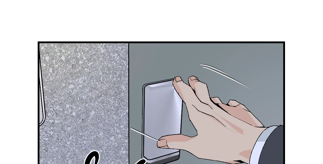 Peace of God (MGS) - Chapter 12 manhwa