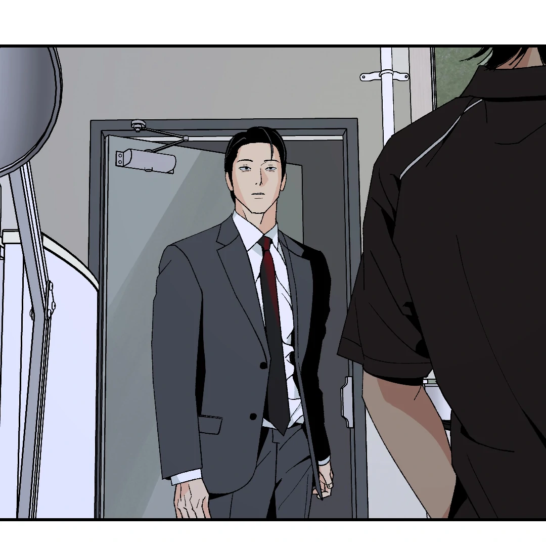 Peace of God (MGS) - Chapter 12 manhwa