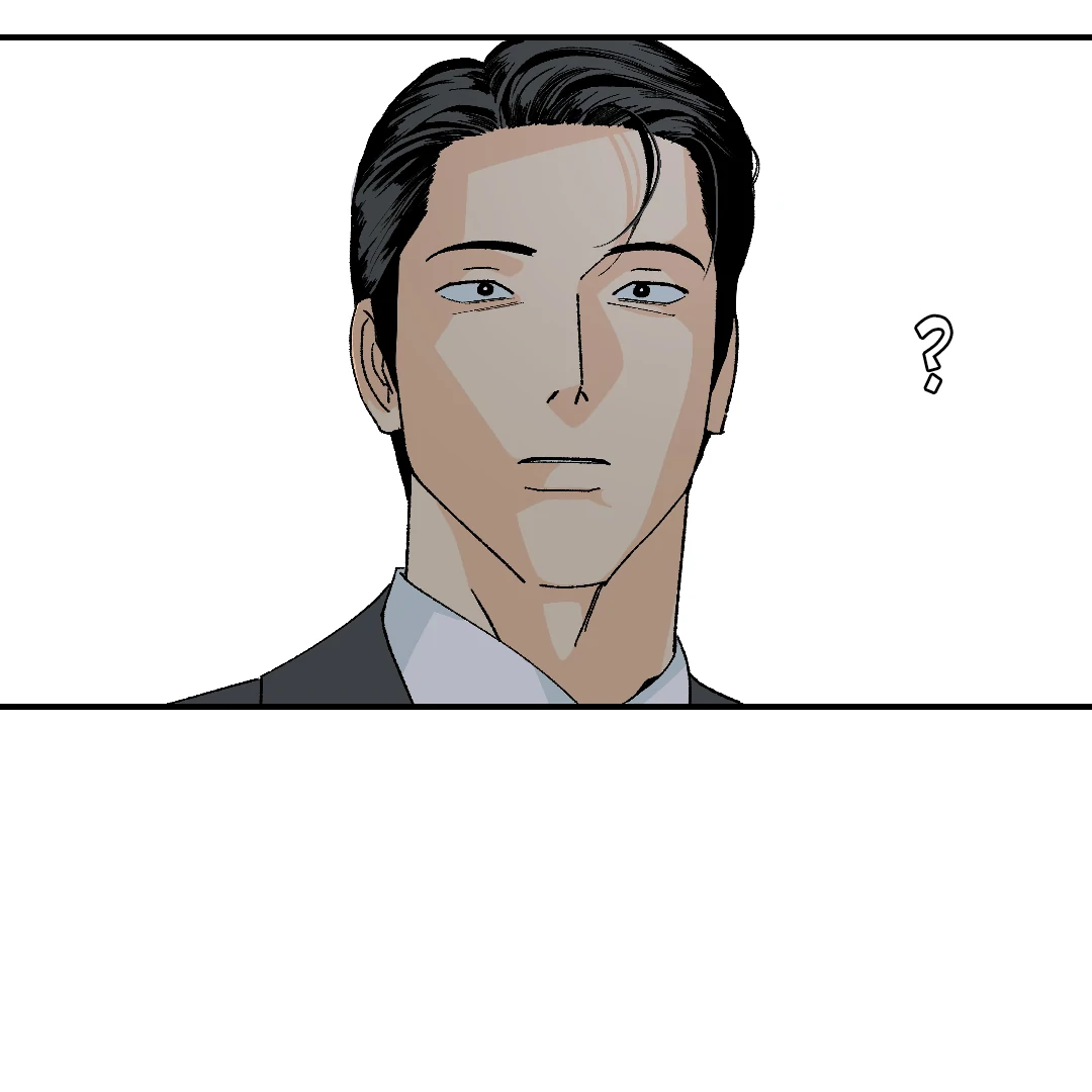 Peace of God (MGS) - Chapter 12 manhwa