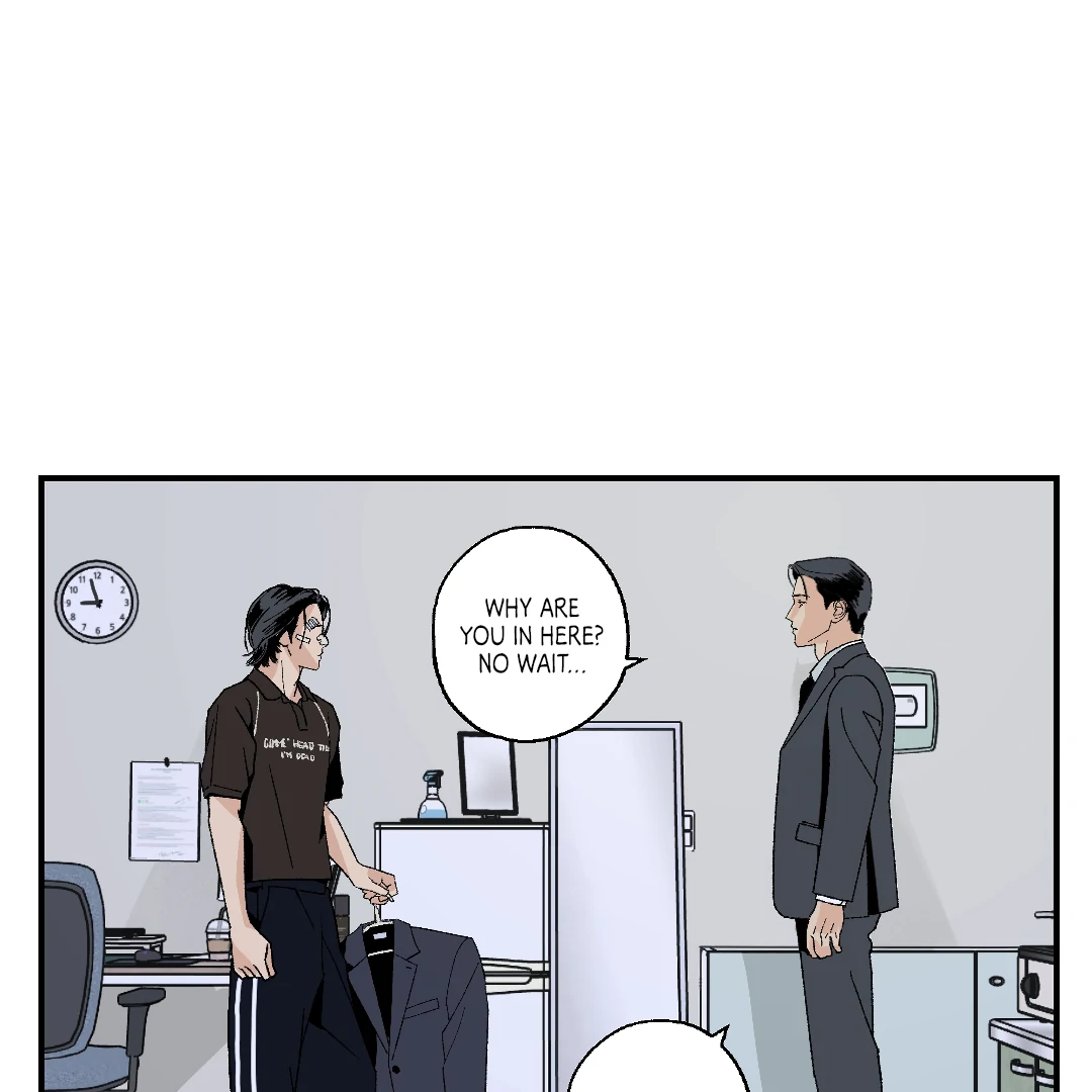 Peace of God (MGS) - Chapter 12 manhwa