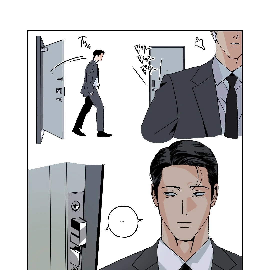 Peace of God (MGS) - Chapter 12 manhwa