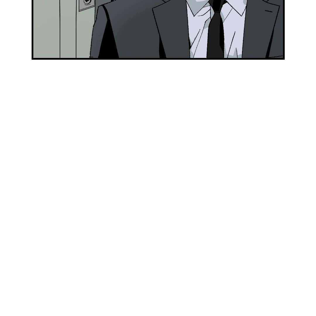 Peace of God (MGS) - Chapter 12 manhwa