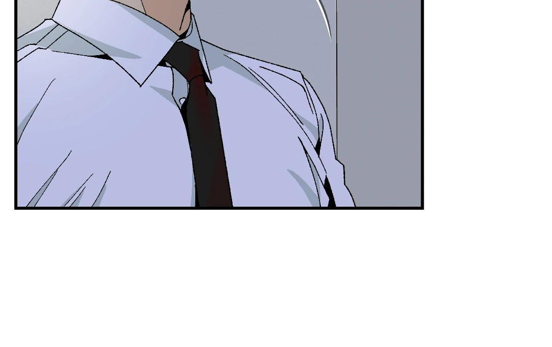 Peace of God (MGS) - Chapter 12 manhwa