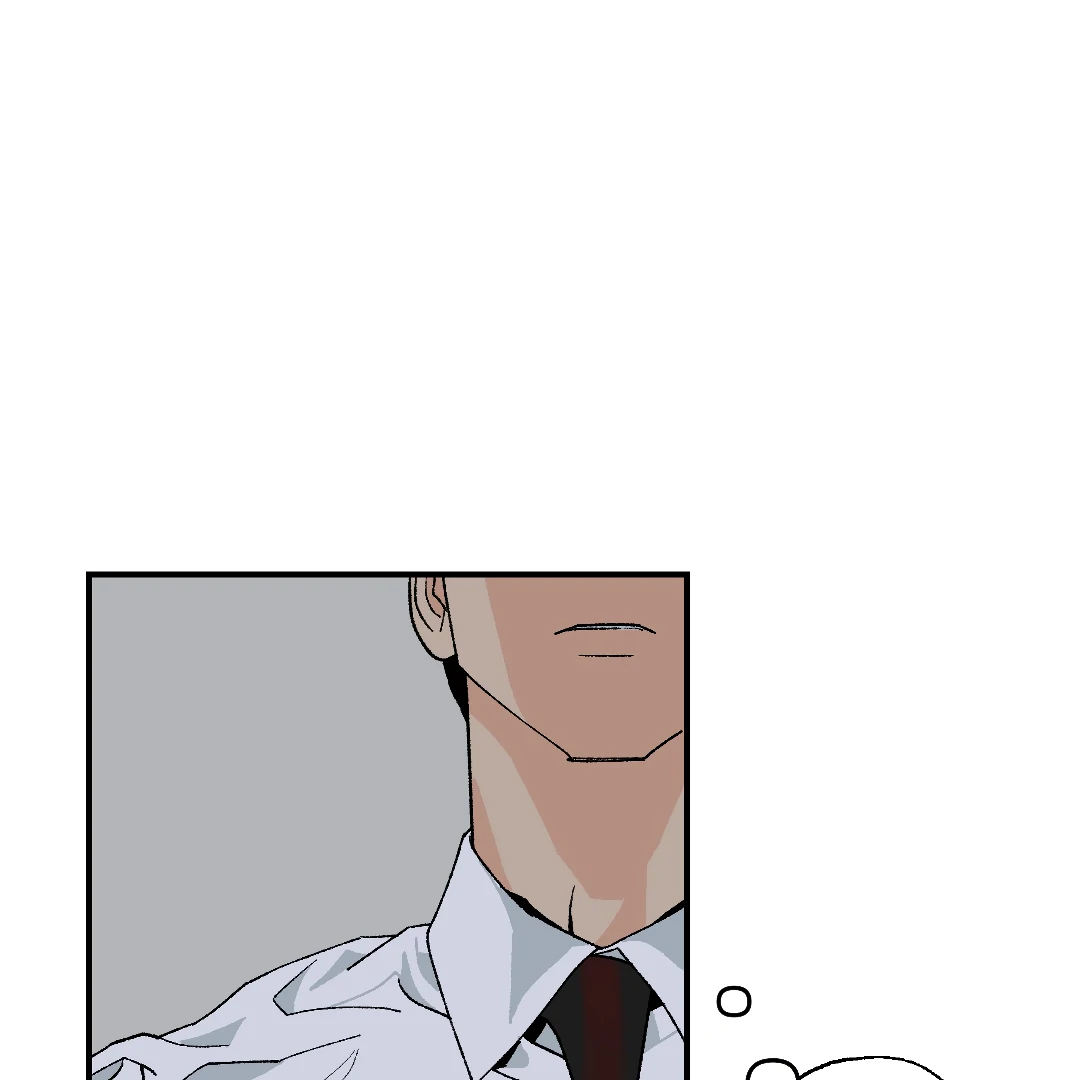 Peace of God (MGS) - Chapter 12 manhwa