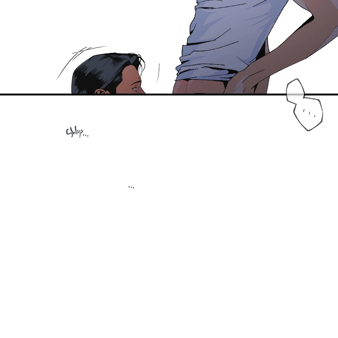 Peace of God (MGS) - Chapter 12 manhwa