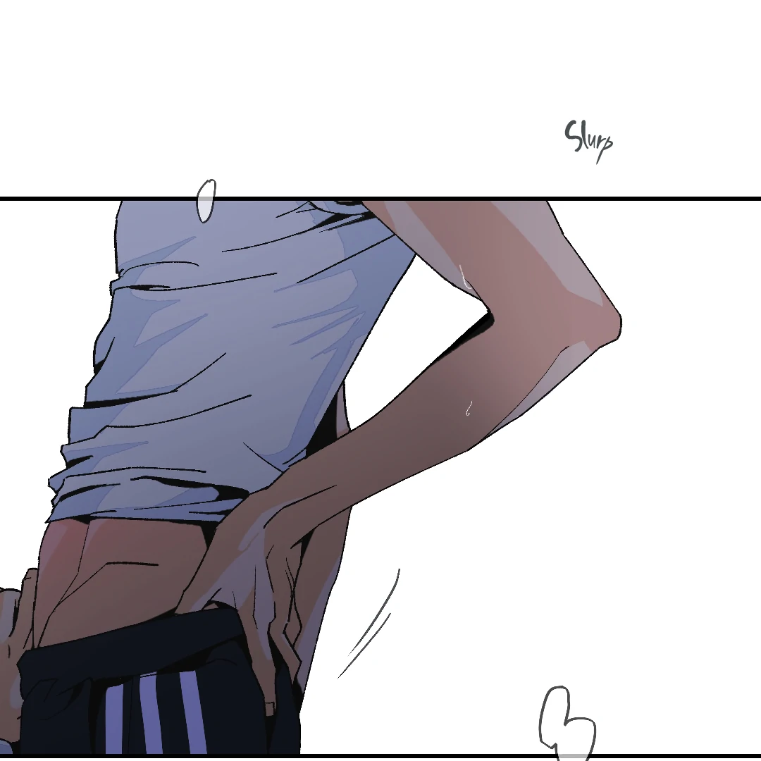 Peace of God (MGS) - Chapter 12 manhwa