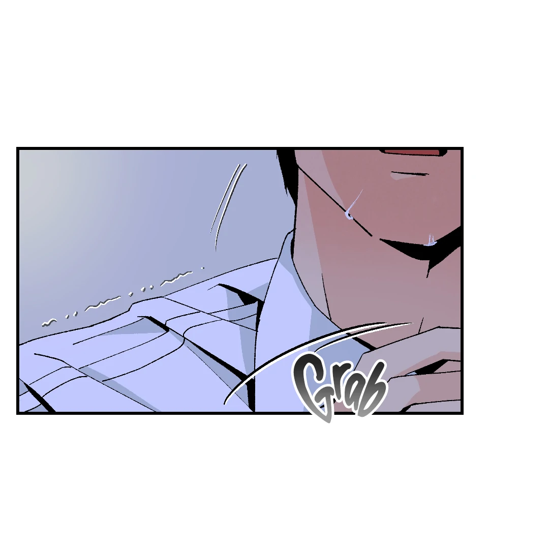 Peace of God (MGS) - Chapter 12 manhwa