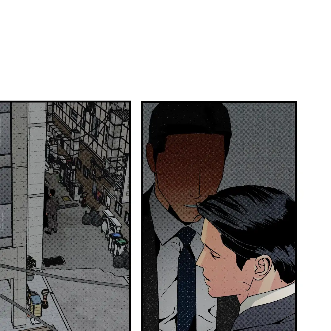 Peace of God (MGS) - Chapter 12 manhwa