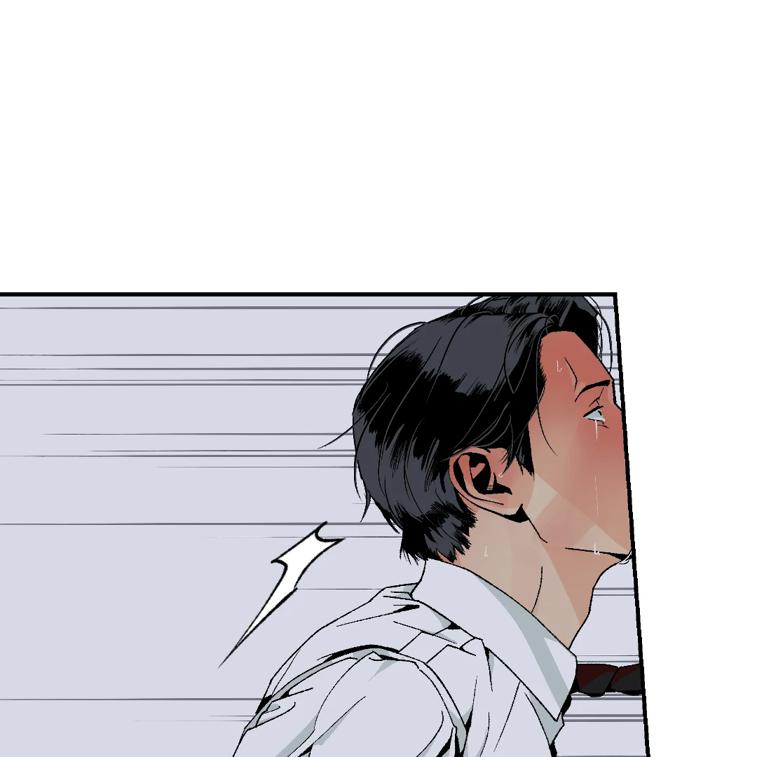 Peace of God (MGS) - Chapter 12 manhwa