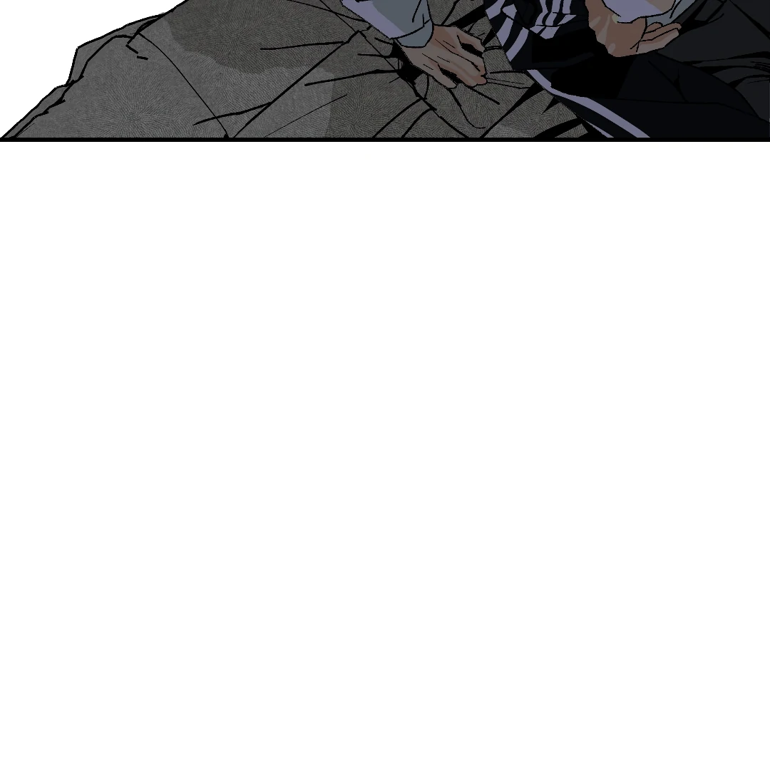 Peace of God (MGS) - Chapter 12 manhwa
