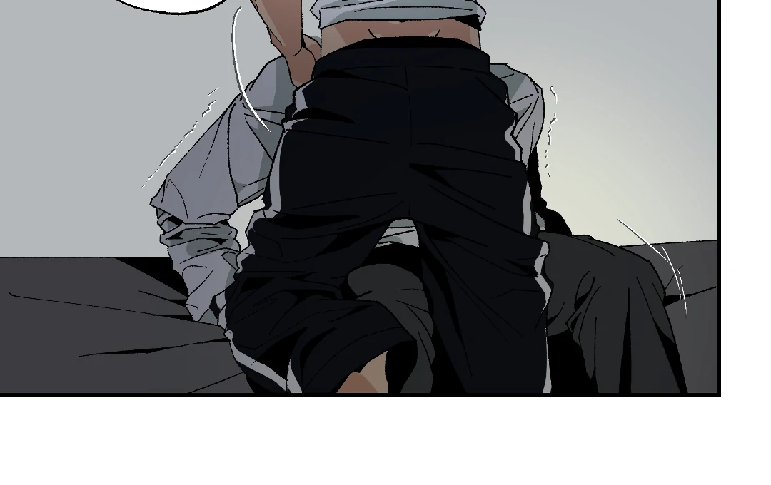 Peace of God (MGS) - Chapter 12 manhwa