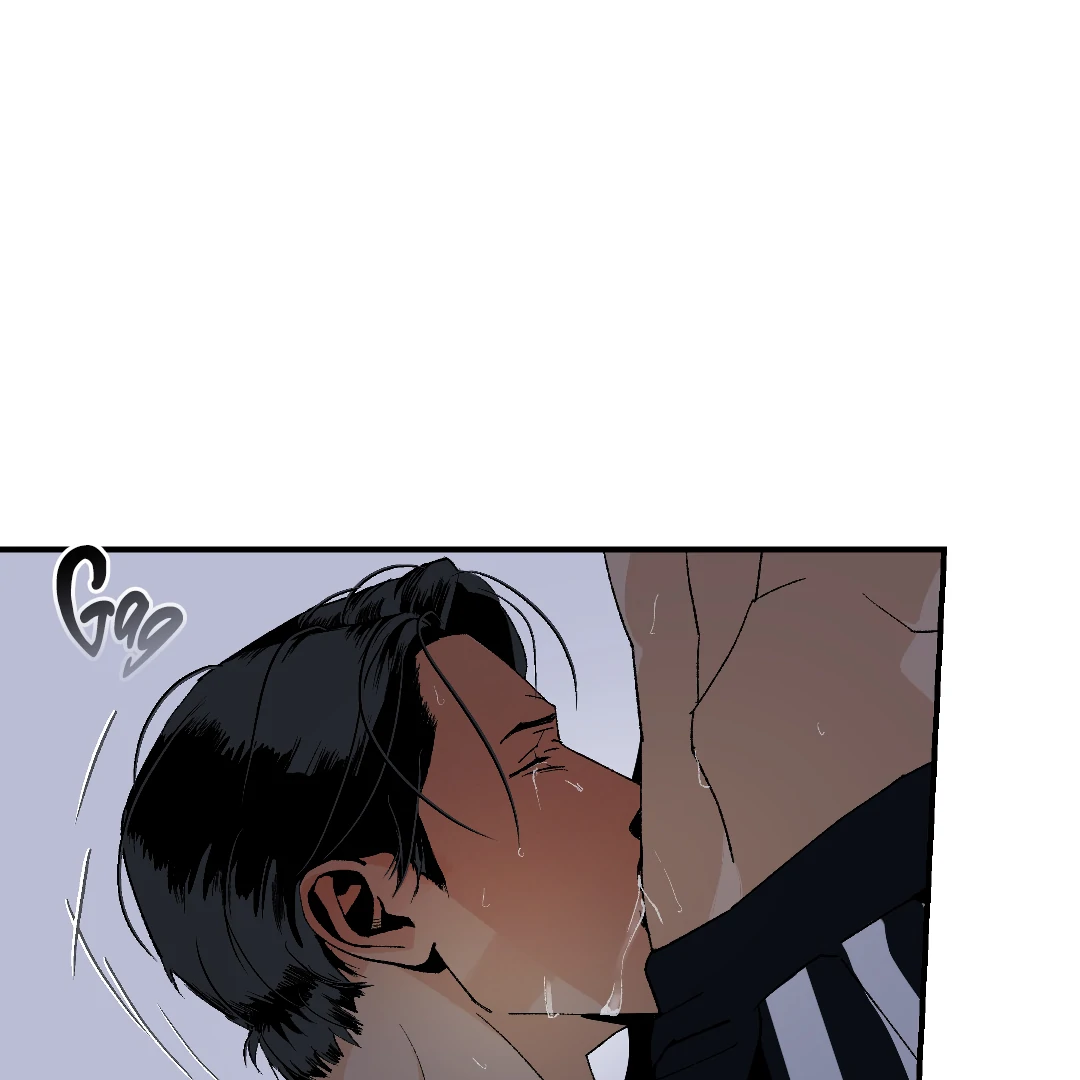 Peace of God (MGS) - Chapter 12 manhwa