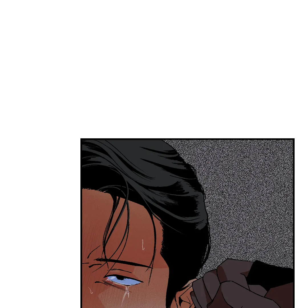 Peace of God (MGS) - Chapter 12 manhwa
