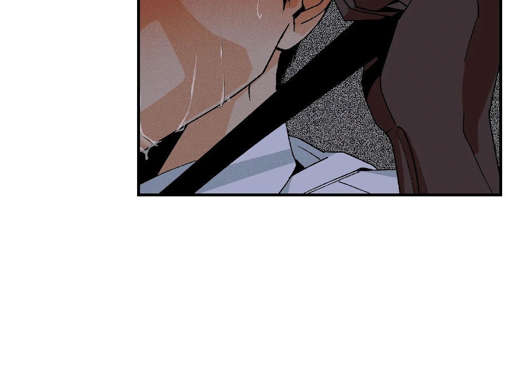 Peace of God (MGS) - Chapter 12 manhwa