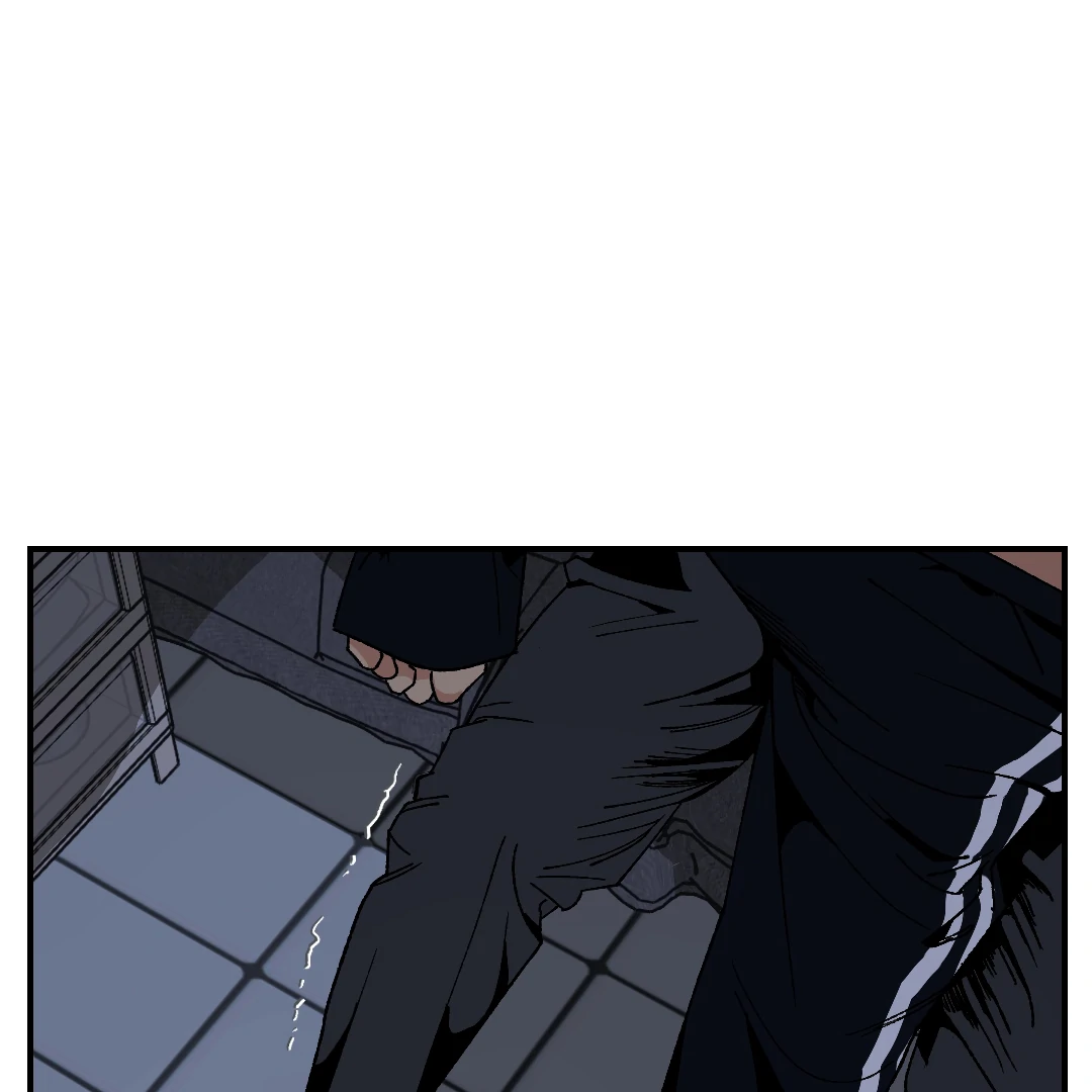 Peace of God (MGS) - Chapter 13 manhwa