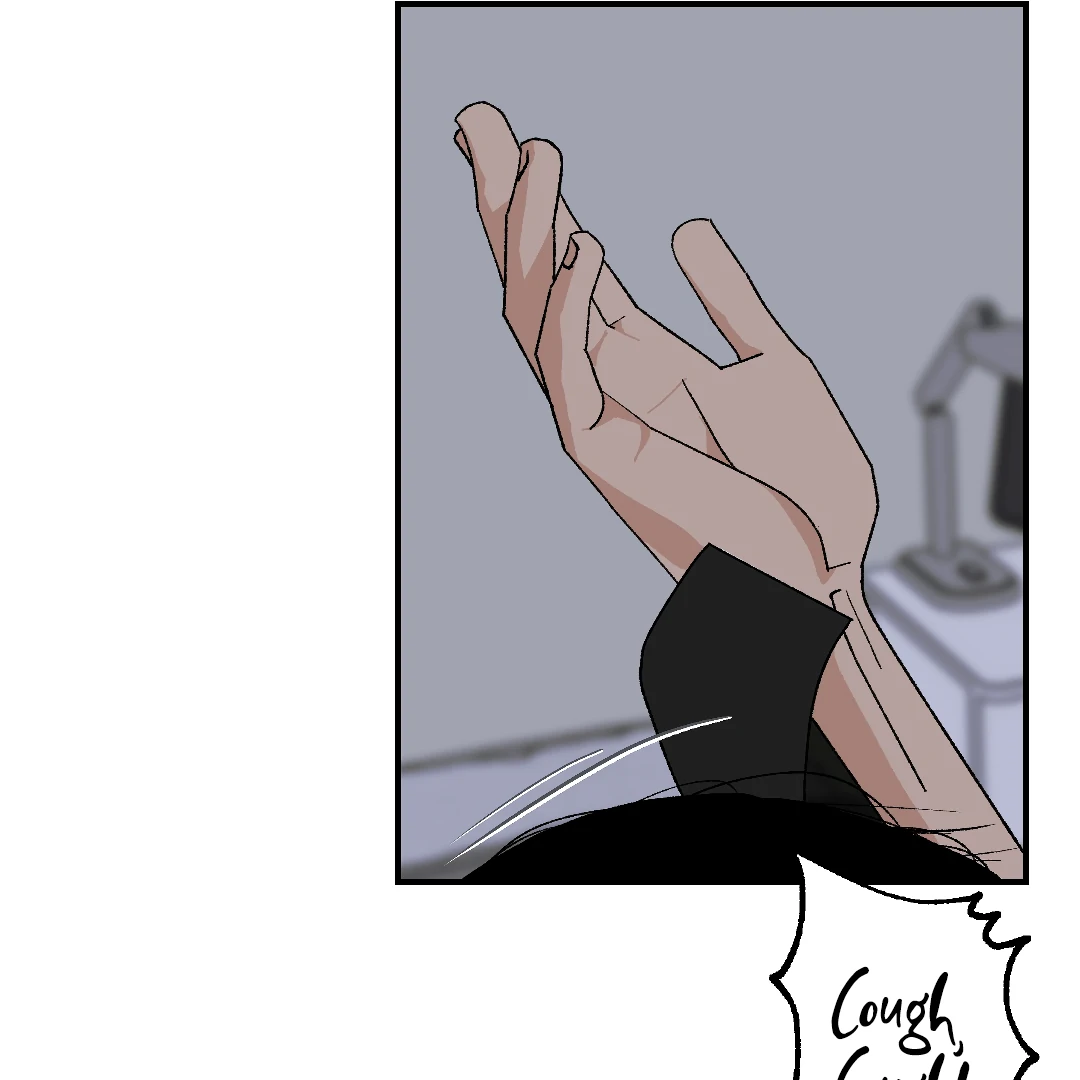 Peace of God (MGS) - Chapter 13 manhwa