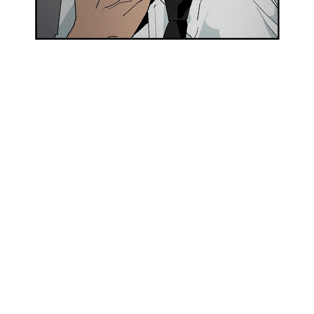 Peace of God (MGS) - Chapter 13 manhwa