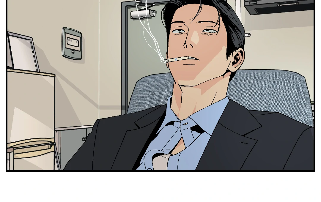Peace of God (MGS) - Chapter 13 manhwa