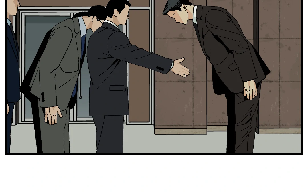 Peace of God (MGS) - Chapter 13 manhwa