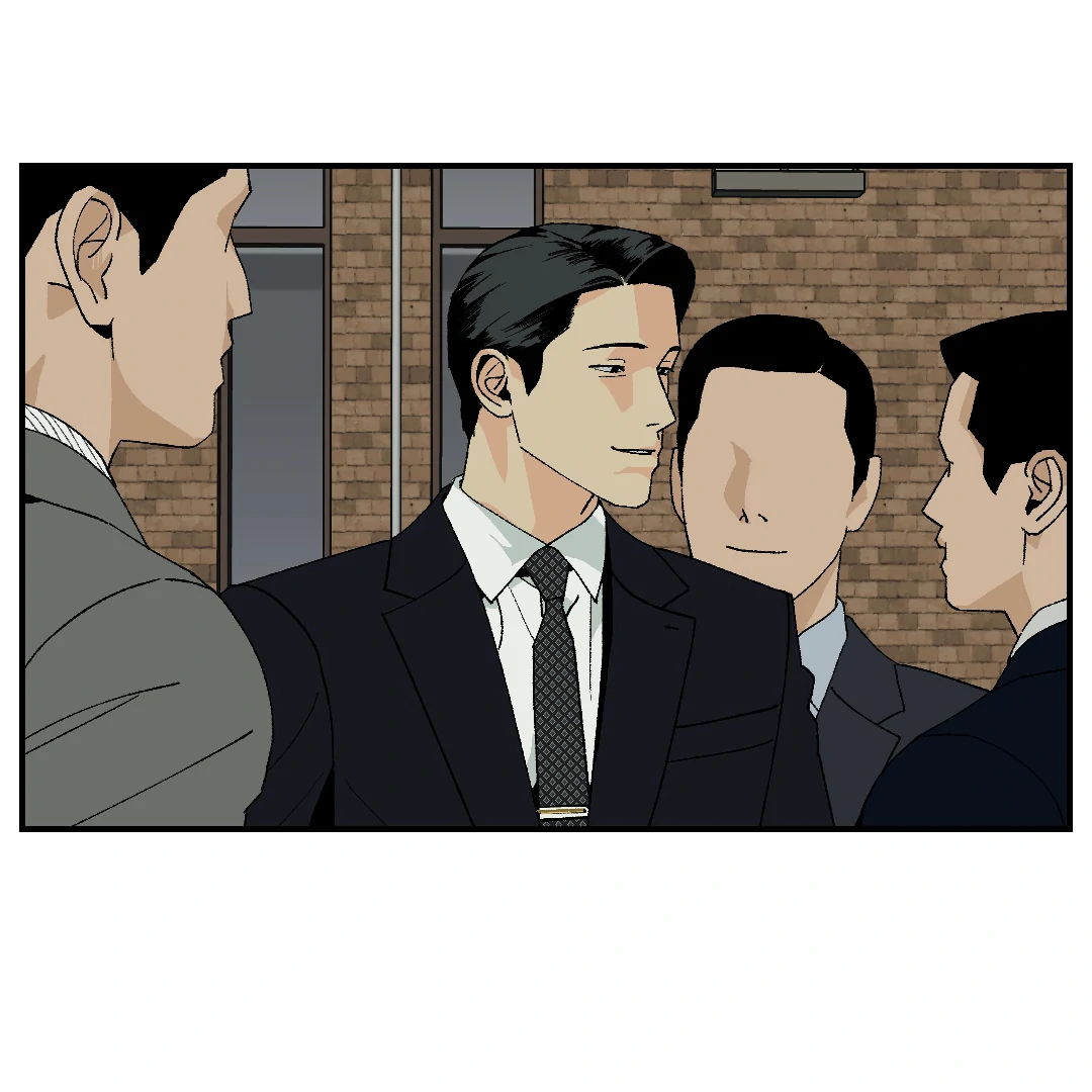 Peace of God (MGS) - Chapter 13 manhwa
