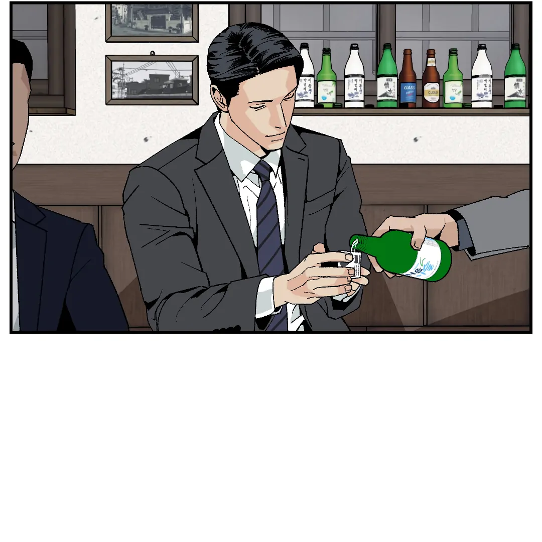 Peace of God (MGS) - Chapter 13 manhwa