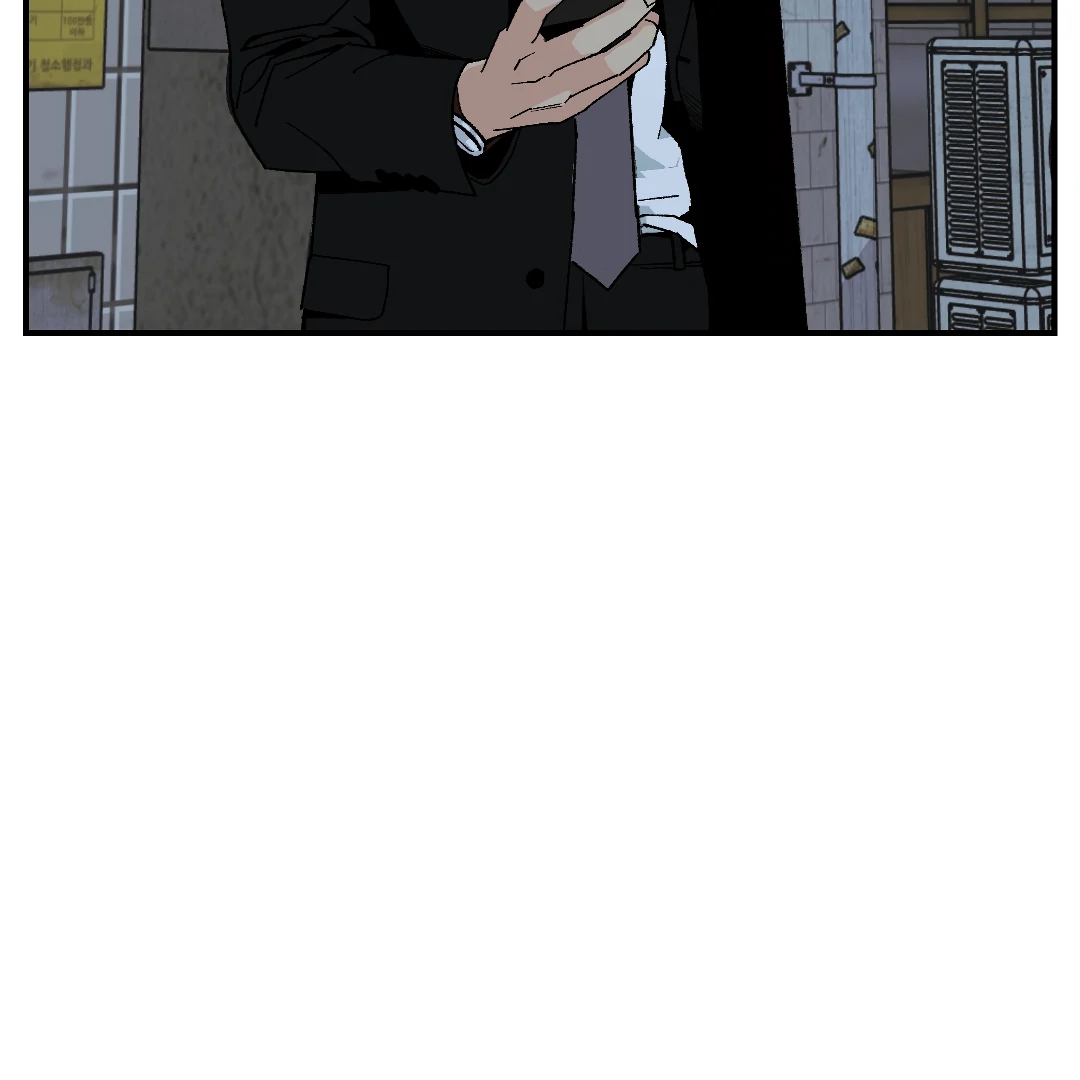 Peace of God (MGS) - Chapter 13 manhwa