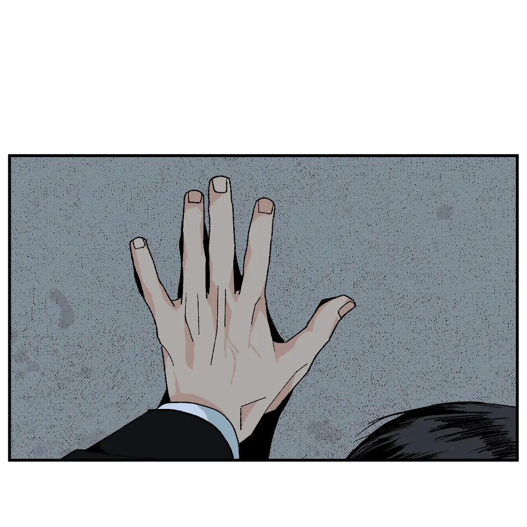 Peace of God (MGS) - Chapter 13 manhwa