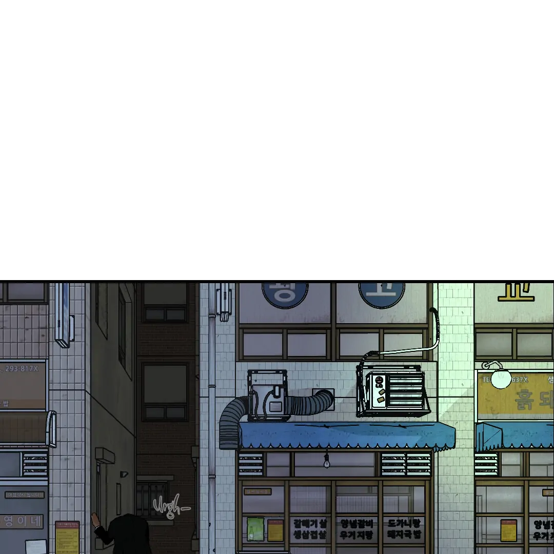 Peace of God (MGS) - Chapter 13 manhwa
