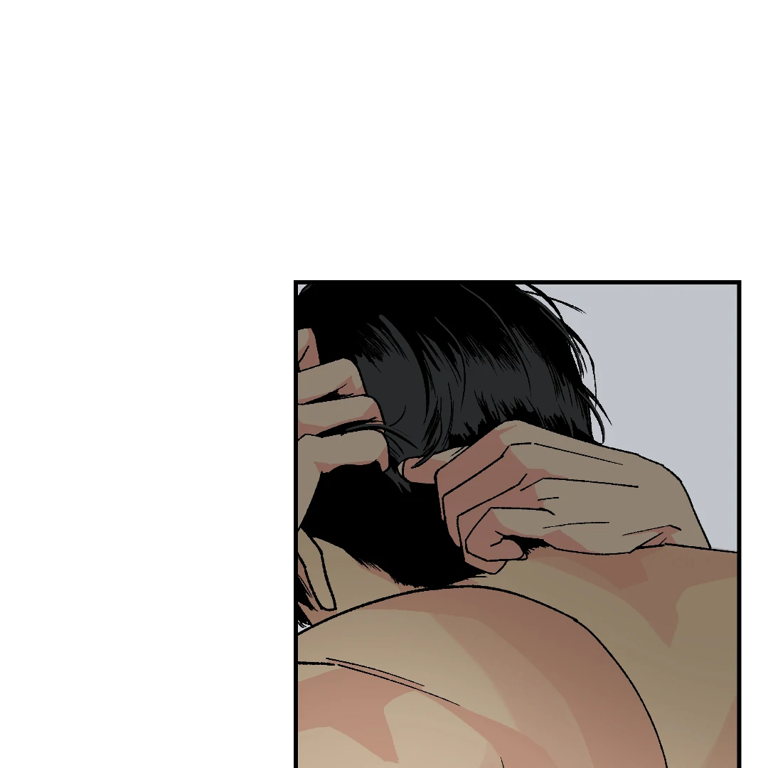 Peace of God (MGS) - Chapter 13 manhwa