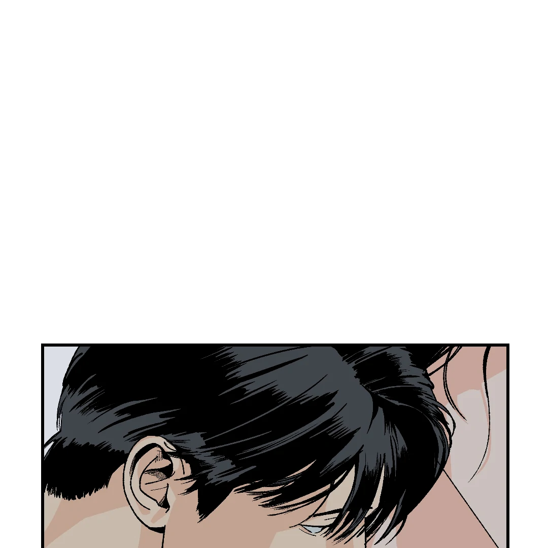 Peace of God (MGS) - Chapter 13 manhwa