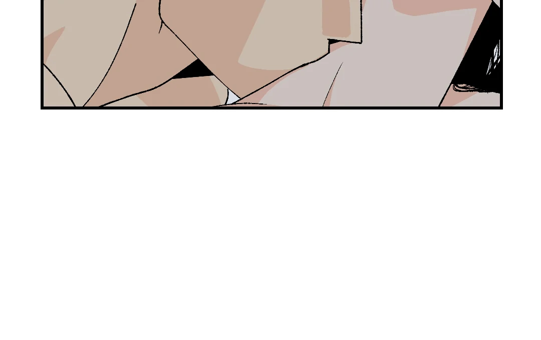 Peace of God (MGS) - Chapter 13 manhwa
