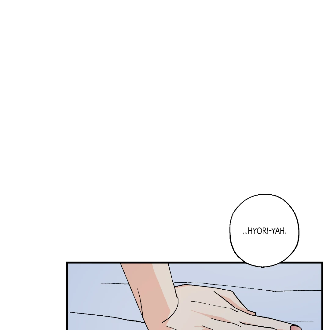 Peace of God (MGS) - Chapter 13 manhwa