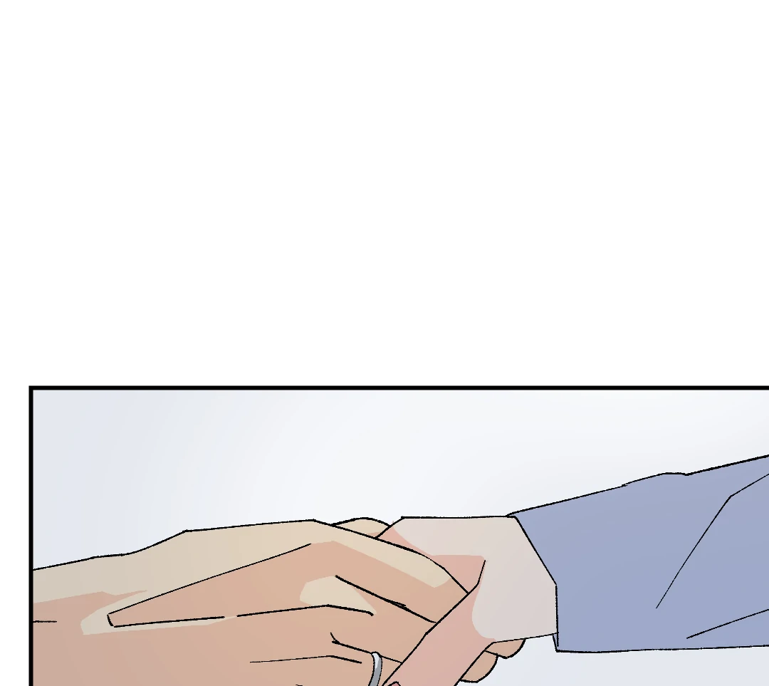 Peace of God (MGS) - Chapter 13 manhwa