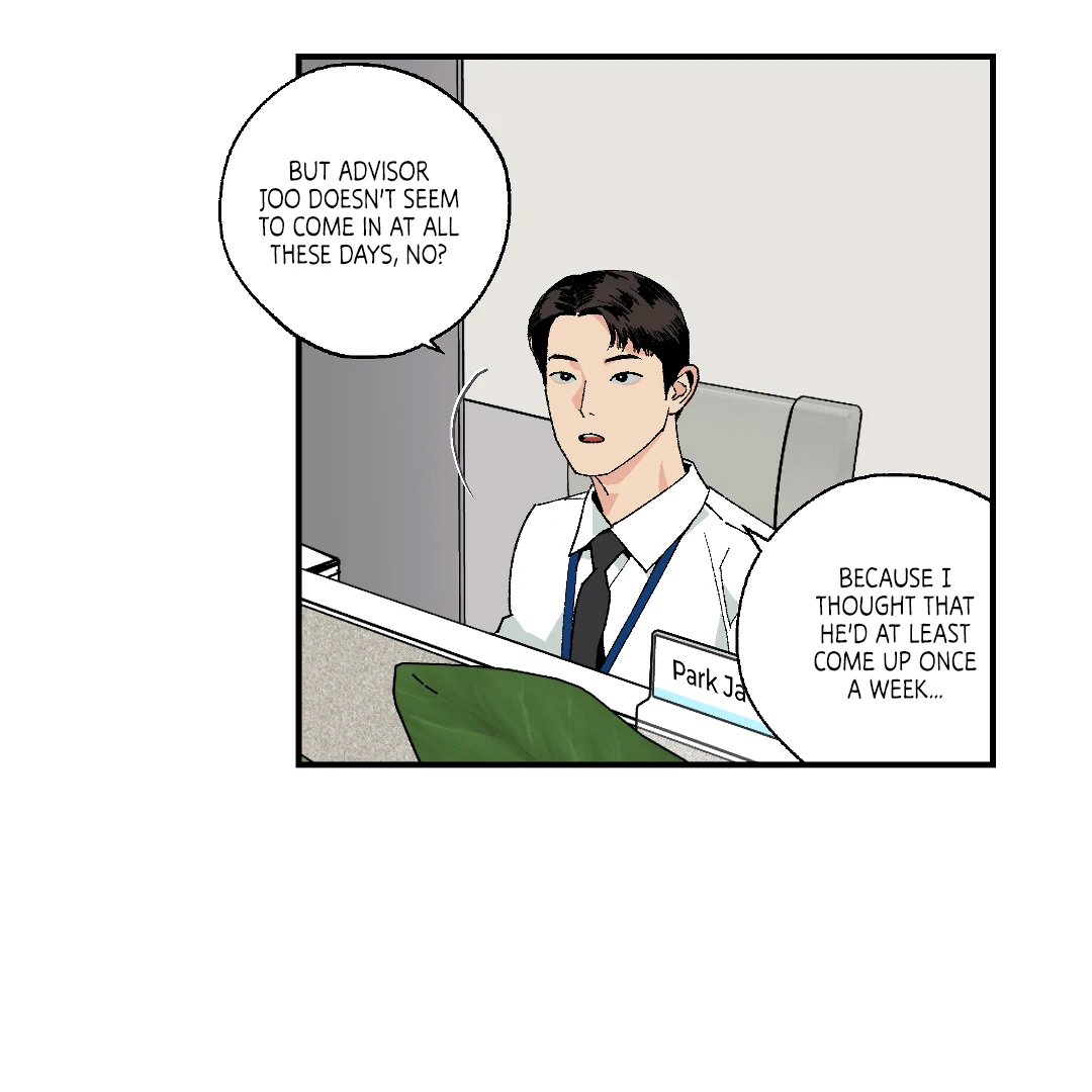 Peace of God (MGS) - Chapter 14 manhwa