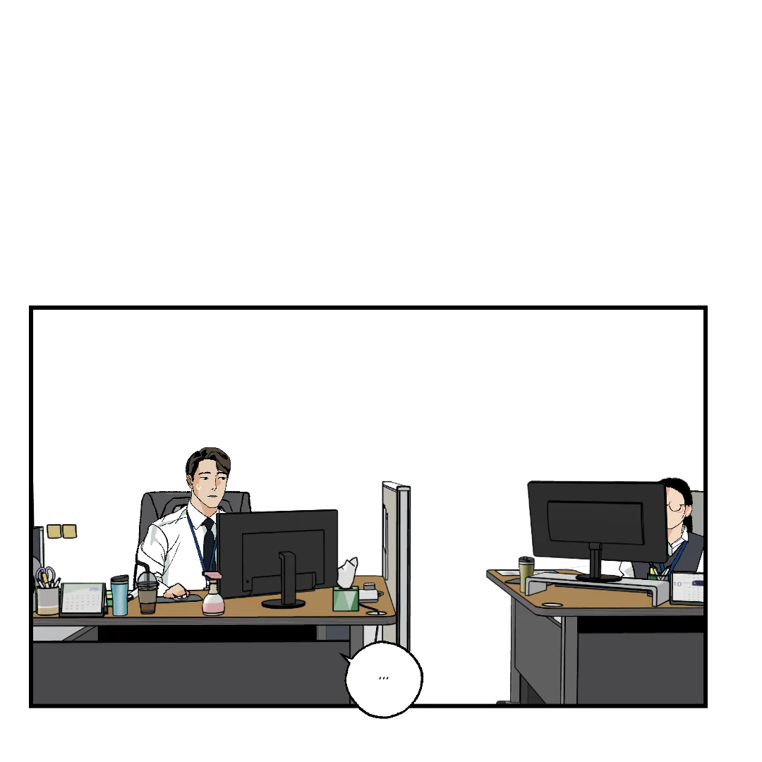 Peace of God (MGS) - Chapter 14 manhwa