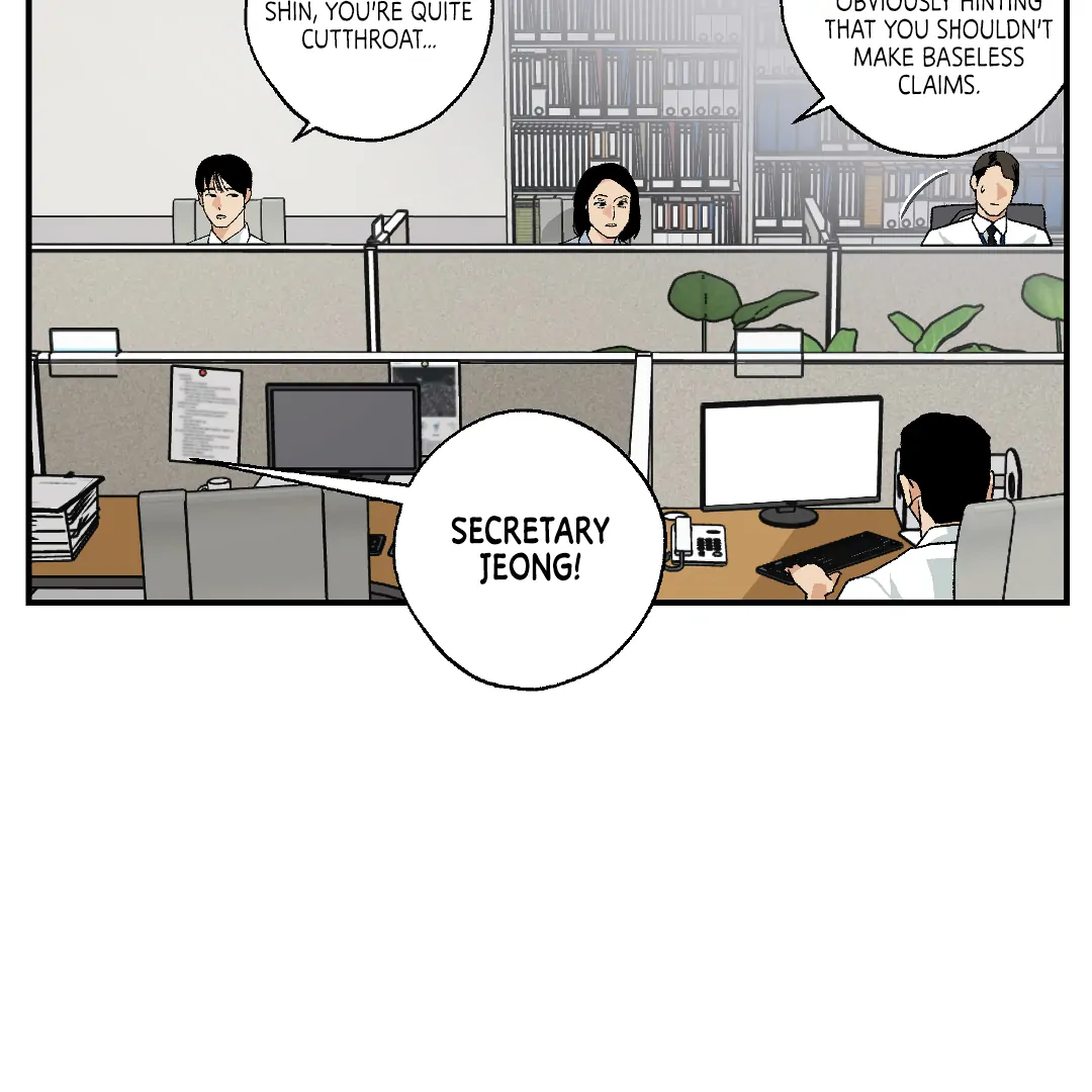 Peace of God (MGS) - Chapter 14 manhwa