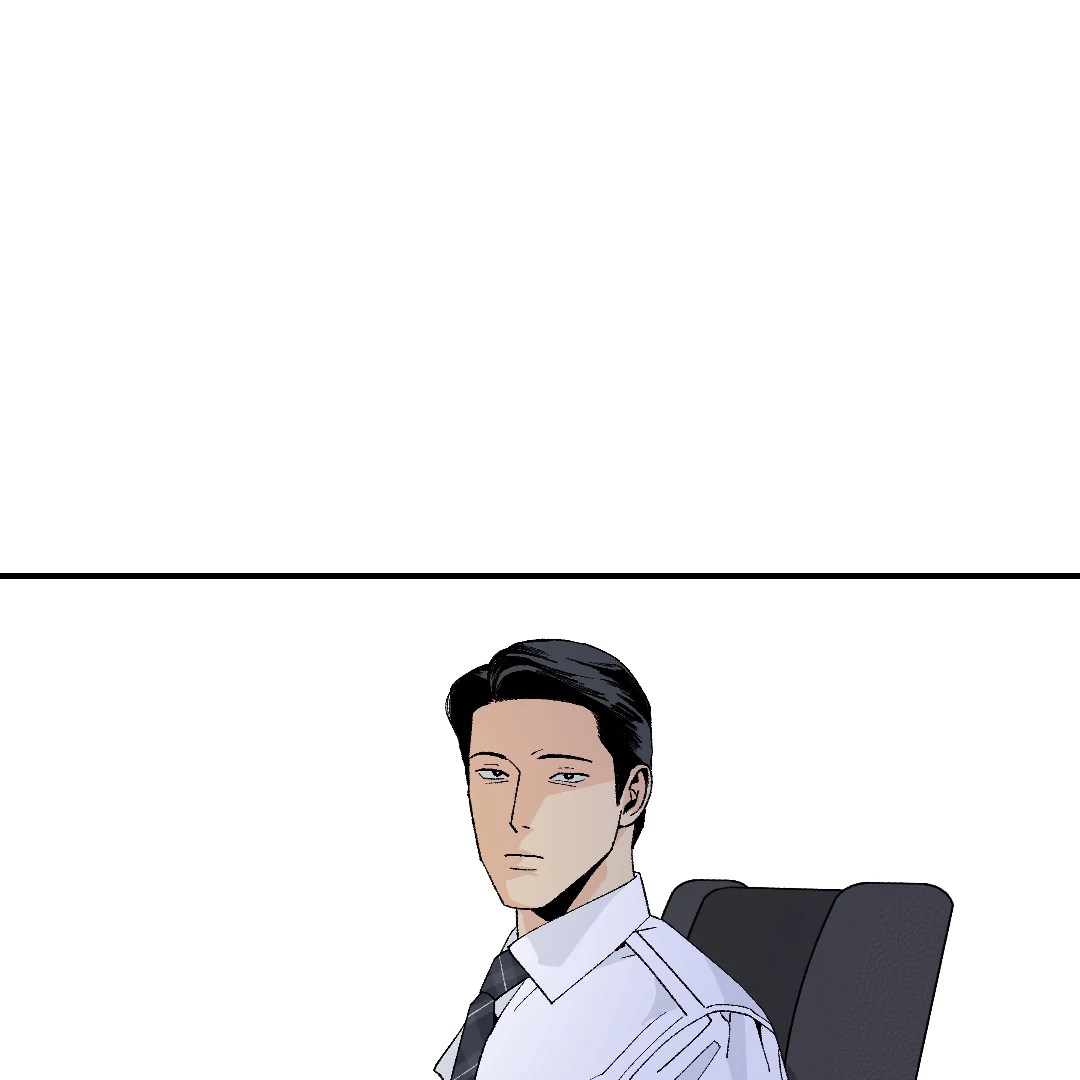 Peace of God (MGS) - Chapter 14 manhwa