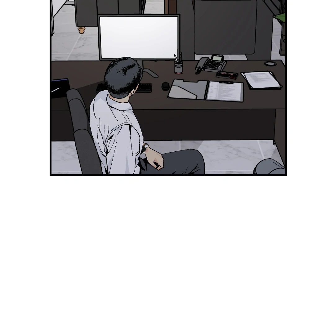 Peace of God (MGS) - Chapter 14 manhwa